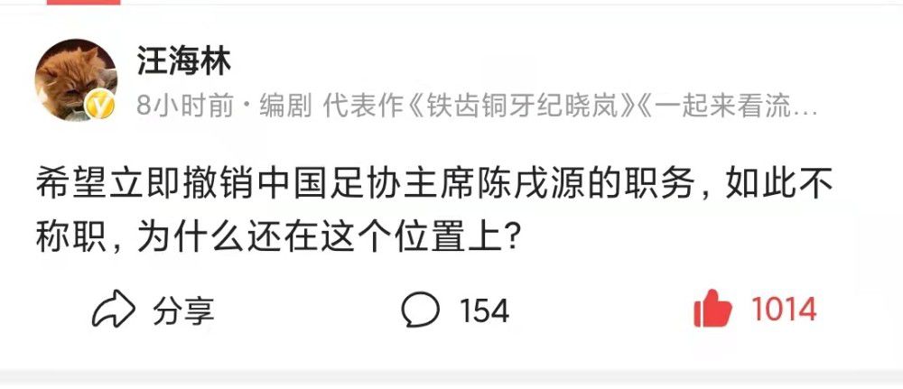 第13分钟，远藤航右路传到禁区加克波头球摆渡萨拉赫后点凌空抽射打在边网上。